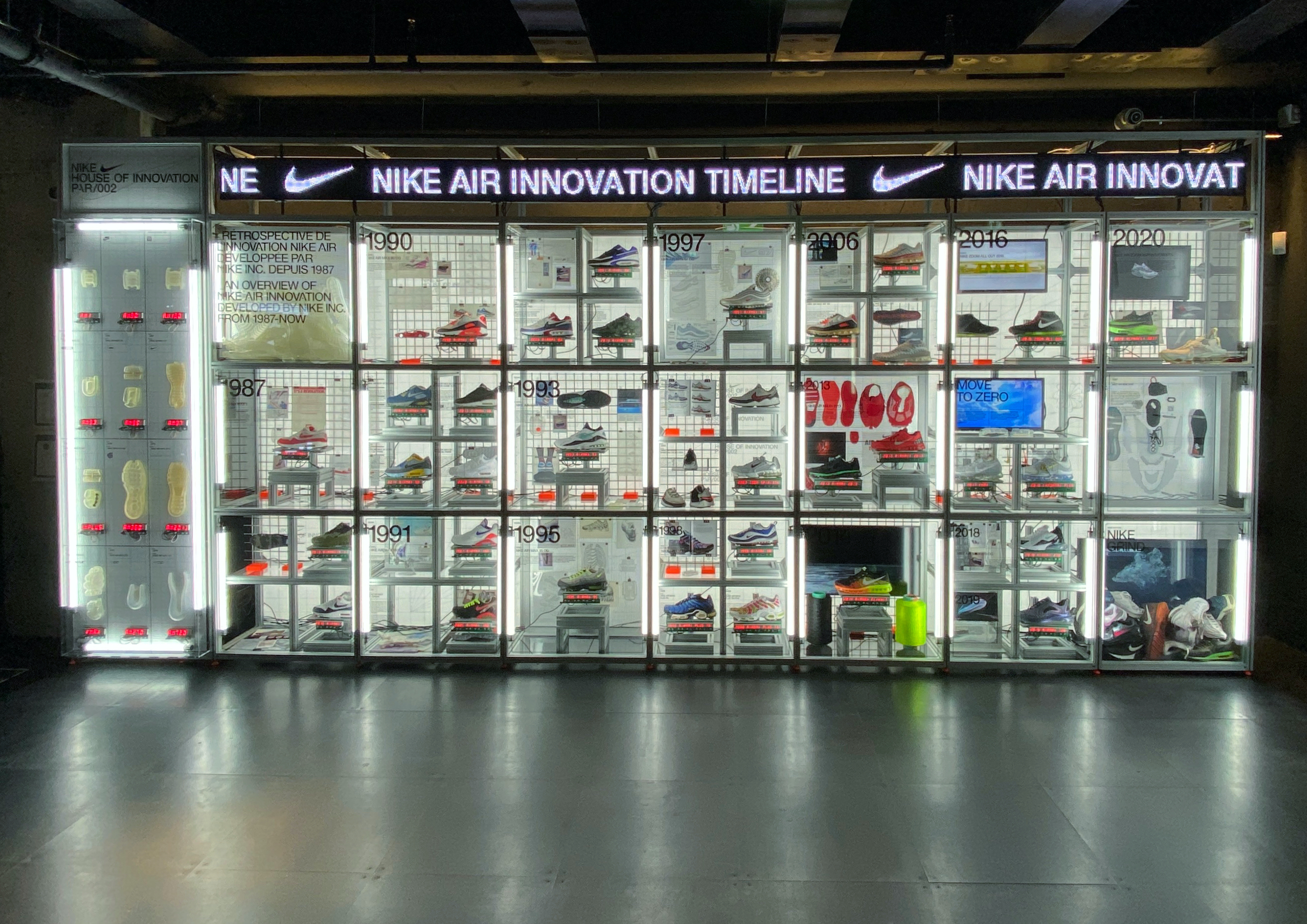 Nike House of Innovation, Paris