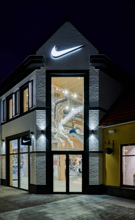 Nike Roermond